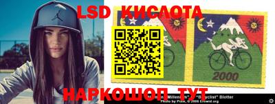 гидропоника Бугуруслан