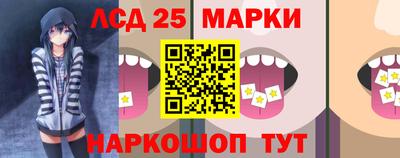 амфетамин Будённовск