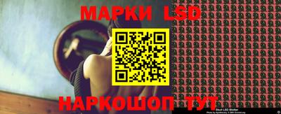 каннабис Бузулук