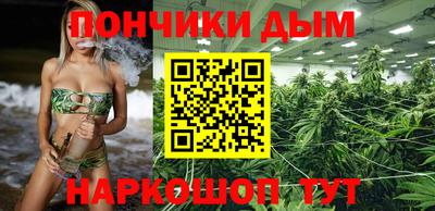гидропоника Бугуруслан