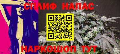 амфетамин Будённовск