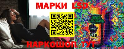 гидропоника Бугуруслан