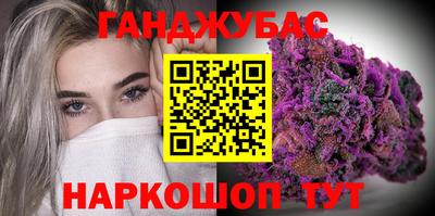 гидропоника Бугуруслан