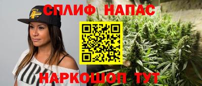 гидропоника Бугуруслан