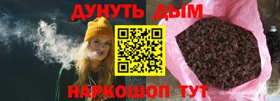 амфетамин Будённовск