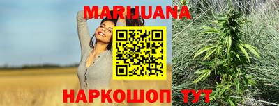амфетамин Будённовск