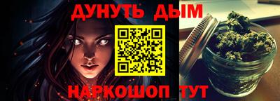 гидропоника Бугуруслан