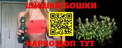 амфетамин Будённовск