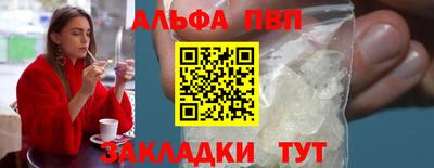 гидропоника Бугуруслан