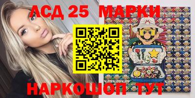 амфетамин Будённовск