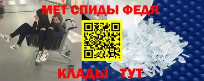 гидропоника Бугуруслан