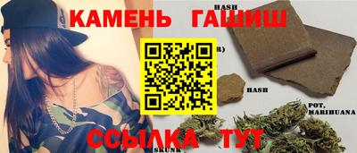 амфетамин Будённовск