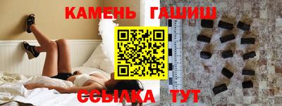гидропоника Бугуруслан