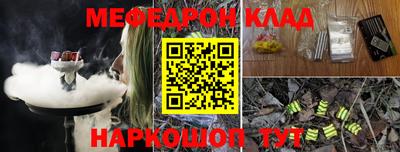 гидропоника Бугуруслан